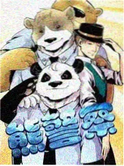 深夜书店对谈 文化访谈综艺