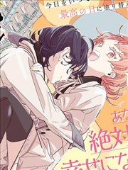 第九格漫画 榜单缩略图