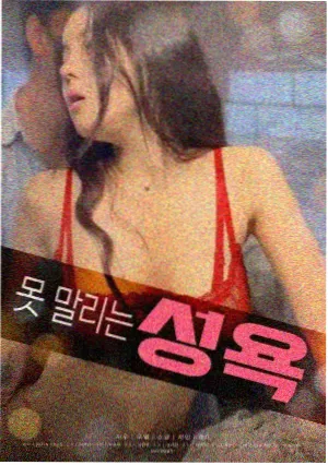 电影票房与奖项观察 影视资讯